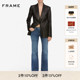 2026早春新款 FRAME女士复古低腰喇叭裤 THE PIXIE RODEO