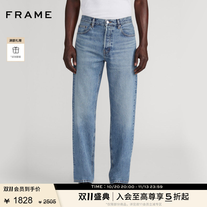 FRAME男士直筒做旧休闲牛仔裤 RELAXED JEAN