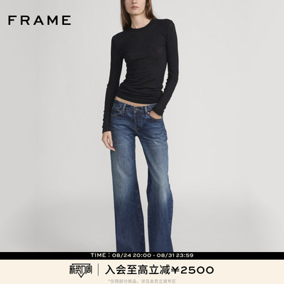 FRAME女士复古低腰微喇牛仔裤THE GRAY