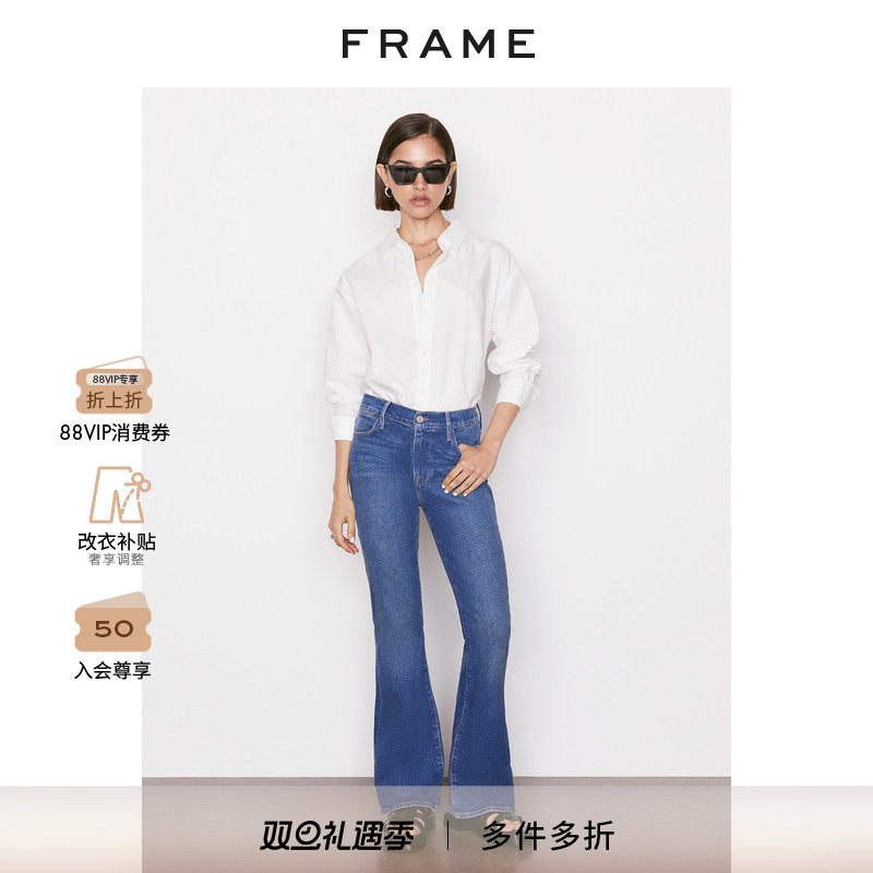 牛仔裤FRAMEDENIM女高腰喇叭