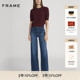 早春新款 FRAME女士高腰宽松阔腿denim牛仔裤 SLIM PALAZZO