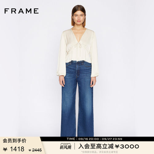 女高腰牛仔裤FRAME阔腿长裤