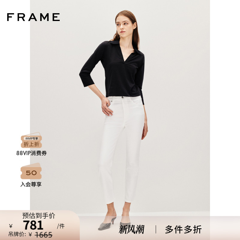 【秋冬新款】FRAME女士纯色V领polo衫宽松简约上衣