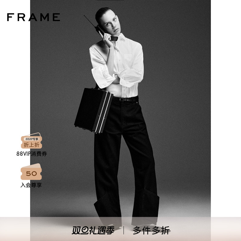 FRAME七日衬衫胶囊系列白色翻领衬衫法式通勤