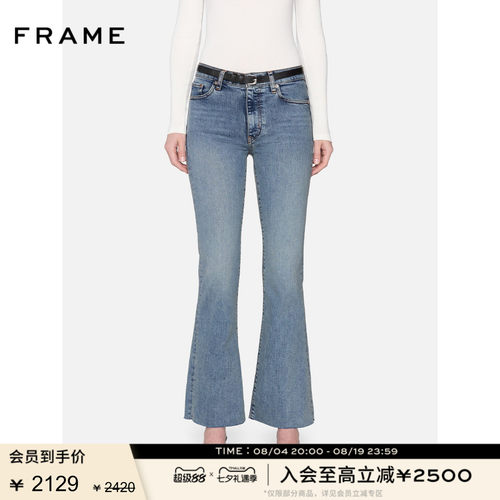FRAME女士高弹气质微喇牛仔裤喇叭裤 THE ICON