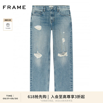 【618抢先购】FRAME男士直筒宽松破洞复古牛仔裤RELAXED JEAN