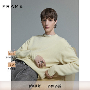 套头针织衫 圆领长袖 FRAME男士 简约基础款 2025秋冬新款