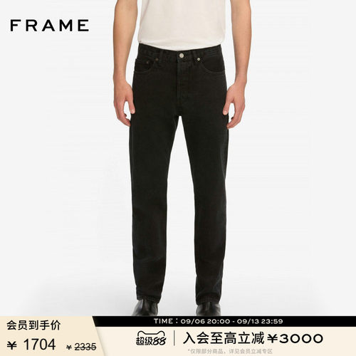 FRAME男士纯色休闲直筒牛仔裤THE STRAIGHT JEAN