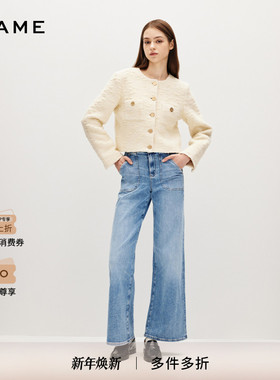 FRAME女士粗花呢毛球纽扣米色西装外套短款