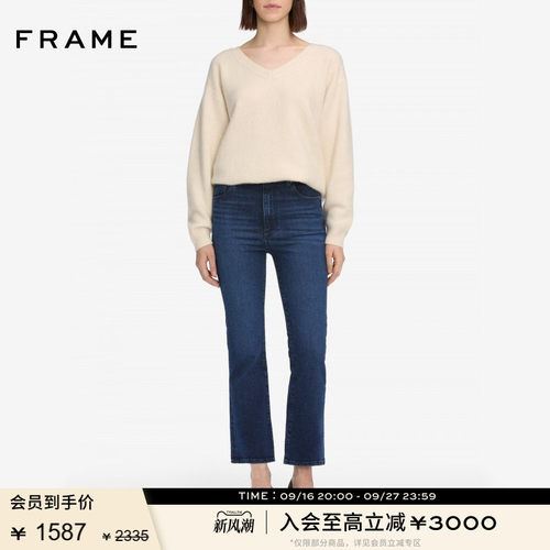 FRAME女士复古高腰高弹微喇牛仔裤 REBOOT CROP