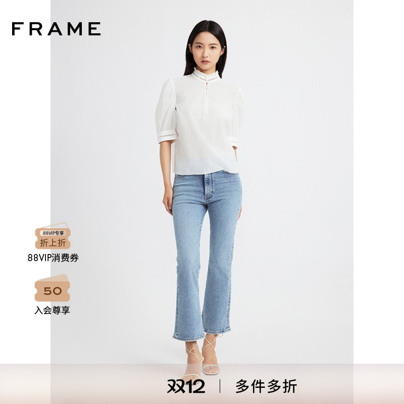 【2025新款】FRAME女士白色花边镂空小立领棉质短袖衬衫