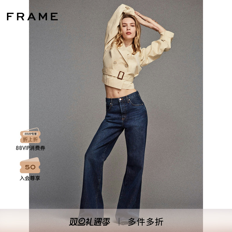 【2025新款】FRAME女士短款廓形收腰束带短风衣外套