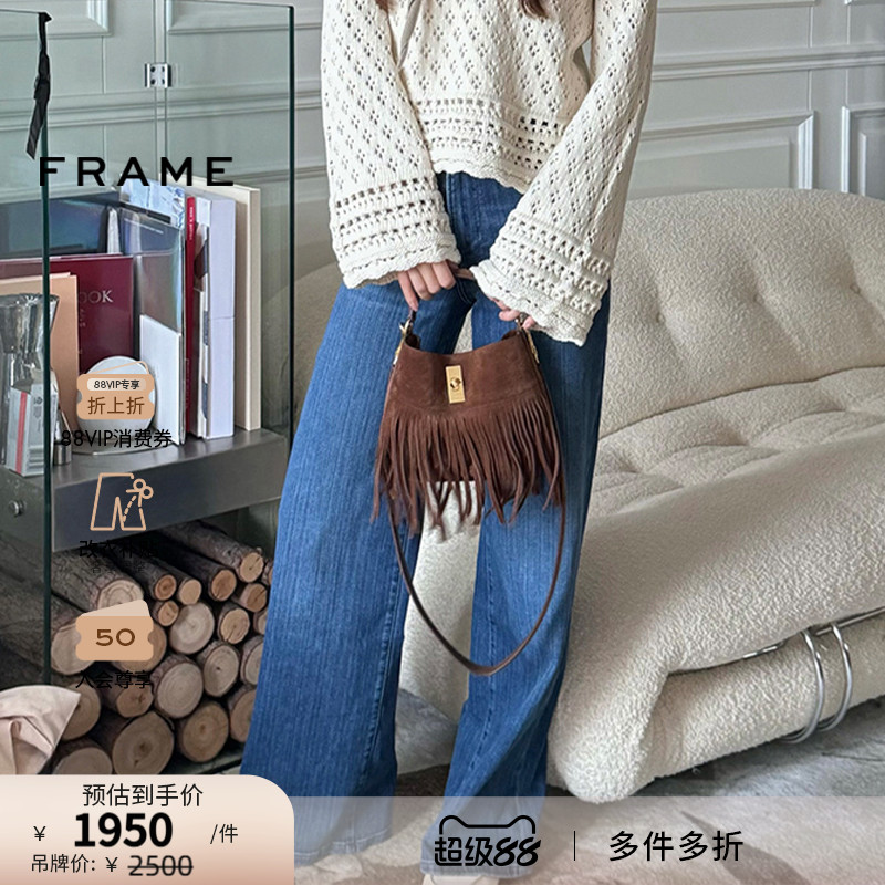 新款美式复古牛仔裤FRAME