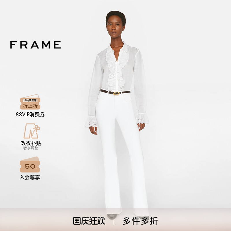 新品高腰喇叭牛仔裤FRAMEDENIM