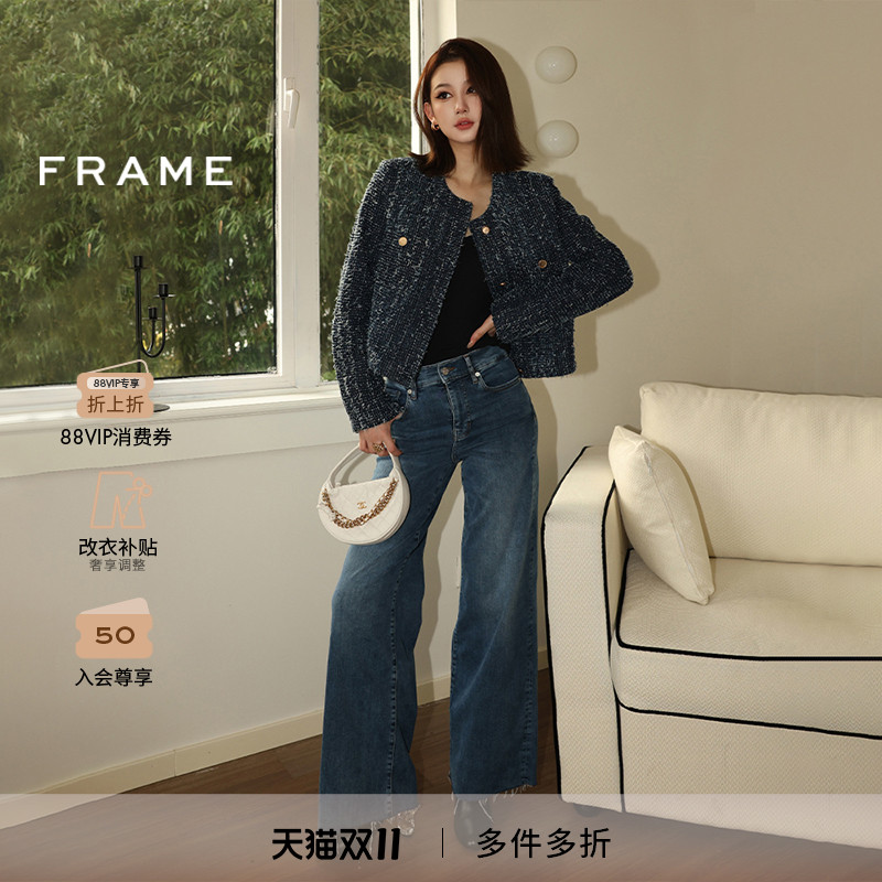 新款女士毛边高腰FRAME长裤