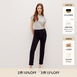 【经典款】FRAME女士高腰高弹直筒牛仔裤 SLEEK STRAIGHT