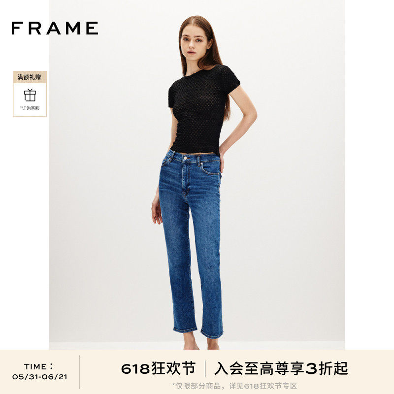 【618抢先购】FRAME女士高腰高弹直筒牛仔裤SLEEK STRAIGHT