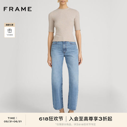 【春夏新品首降】FRAME女士修身圆领五分袖新款百搭休闲T恤上衣