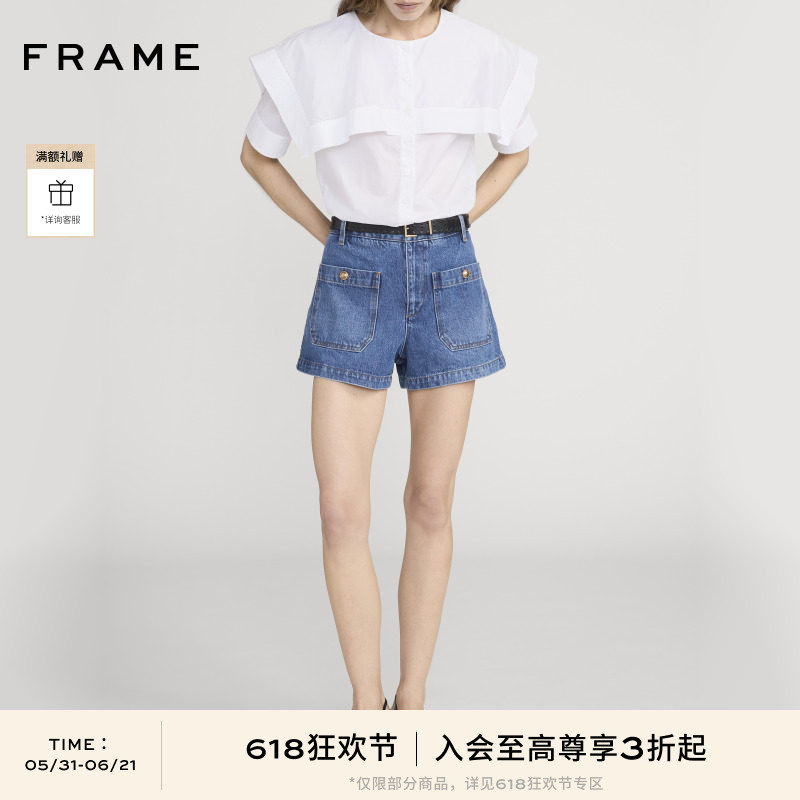【春夏新品首降】FRAME女士复古高腰A字牛仔短裤THE CRUISE SHORT