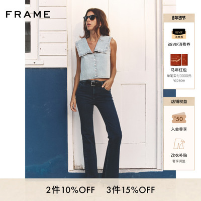FRAME女士高弹高腰修身喇叭牛仔裤 THE ICON