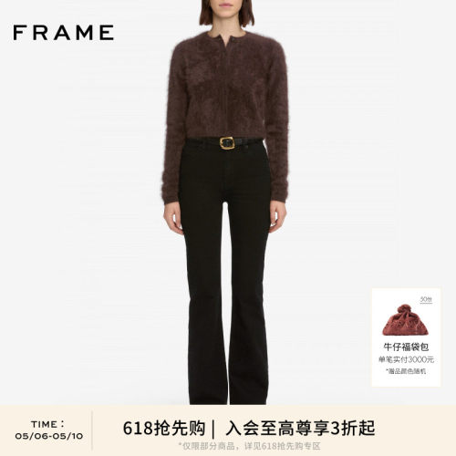 【618抢先购】FRAME女士高腰中弹复古拖地微喇牛仔裤 ARROW