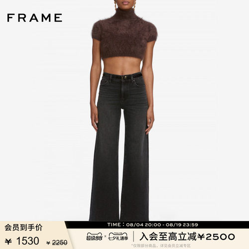 FRAME女士高腰宽松阔腿牛仔裤LE SLIM PALAZZO