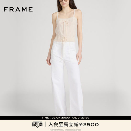 【春夏新品】FRAME女士宽松阔腿弯刀牛仔裤THE BOW CARGO