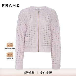 大方 镂空毛衣时尚 FRAME女士针织开衫 拉链款