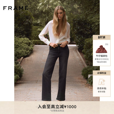 FRAME女士黑色宽松直筒牛仔裤 THE MELLOW