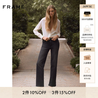 FRAME女士黑色宽松直筒牛仔裤 THE MELLOW