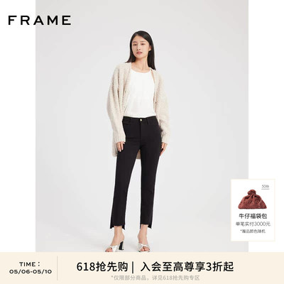【618抢先购】FRAME女士经典高腰高弹直筒不规则裤脚牛仔裤