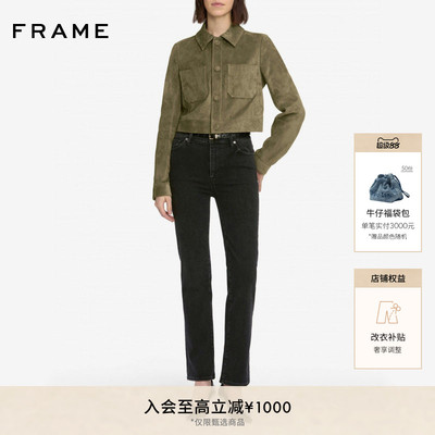 FRAME女士休闲高腰高弹直筒长裤 SLEEK STRAIGHT