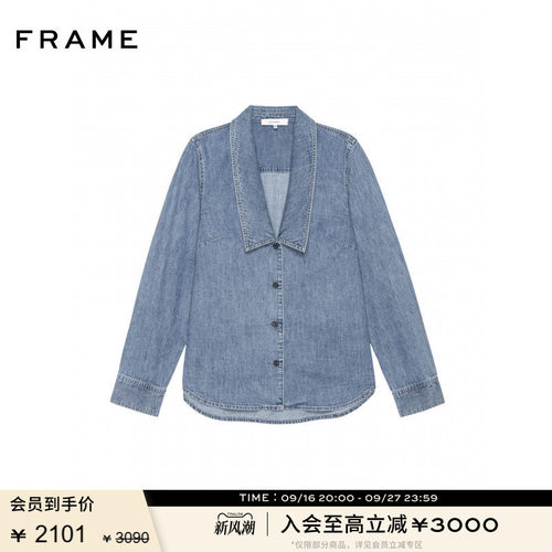 FRAME女士休闲V领牛仔长袖上衣衬衫