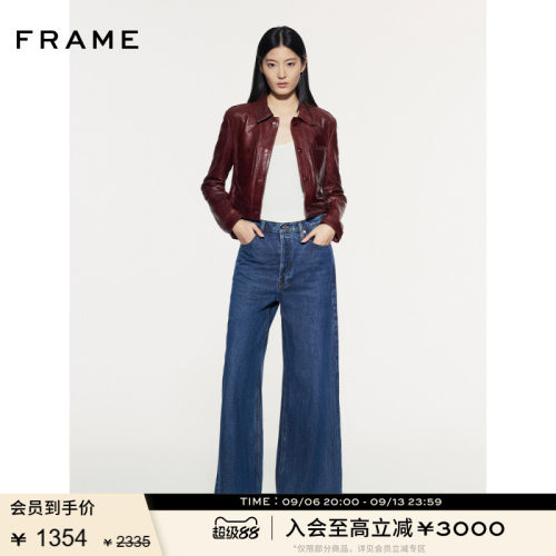 FRAME女士宽松廓形阔腿毛边牛仔裤LOW BAGGY