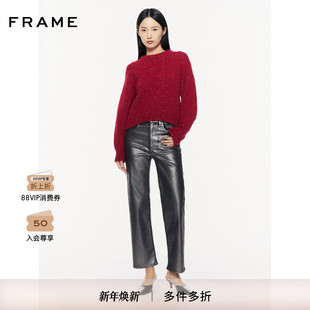 FRAME女士银色涂层直筒休闲裤