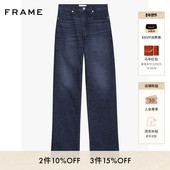 FRAME女士高腰挺括宽松牛仔裤 复古磨白 JANE