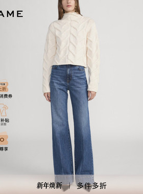 【2025秋冬新款】FRAME女士简约高腰阔腿牛仔裤 THE SLICE FLARE