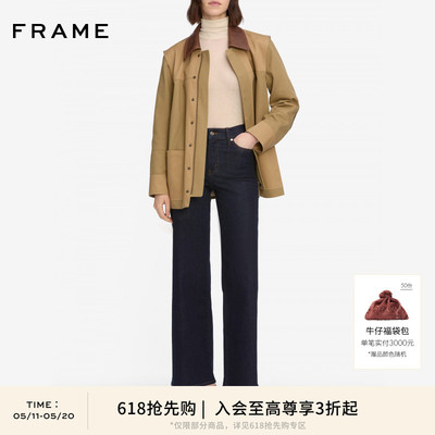 【618抢先购】FRAME女士高腰九分阔腿牛仔裤SLIM PALAZZO CROP