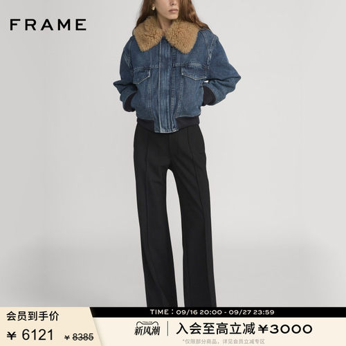 FRAME女士时尚牛仔毛领翻领短款外套上衣夹克