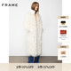 FRAME女士长款 2026早春新款 毛绒宽松休闲夹克外套