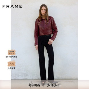 FRAME女士深红色短款 羊皮革夹克皮衣纽扣外套