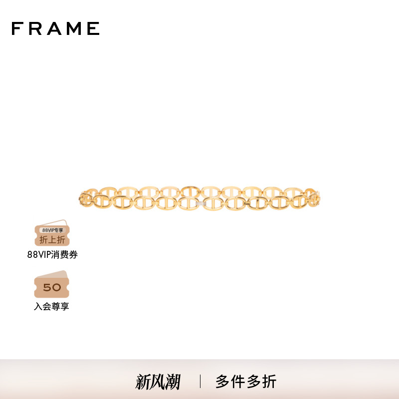 FRAME女士金属链条腰带复古简约经典时尚