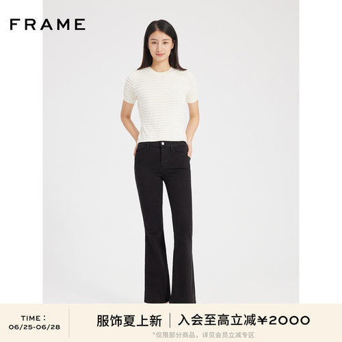 高腰FRAMEDENIM喇叭裤长裤黑色