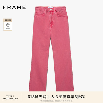 新品高腰直筒九分牛仔裤