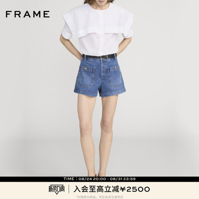 【春夏新品】FRAME女士复古高腰A字牛仔短裤THE CRUISE SHORT