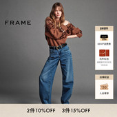 FRAME女士费尔岛宽松休闲圆领套头毛衣针织衫