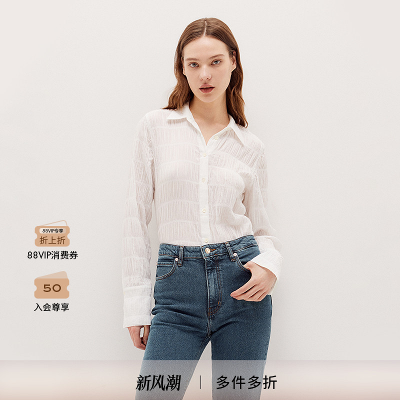 【2025新款】FRAME女士白色翻领纯色抽褶修身棉质衬衫