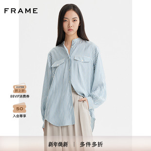 FRAME女士小立领条纹纽扣衬衫 叠穿 收口中长款