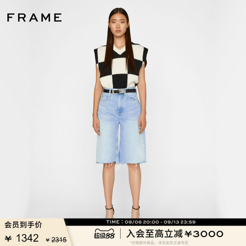 新品高腰阔腿牛仔裤中裤