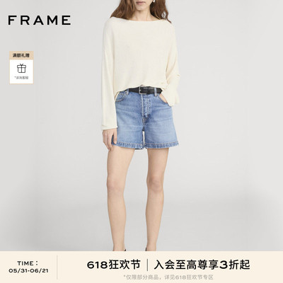 【春夏新品首降】FRAME女士美式复古高腰牛仔短裤 EVERYDAY SHORT
